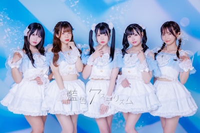 株式会社グラヴィティ 総合アイドルオーディション2024